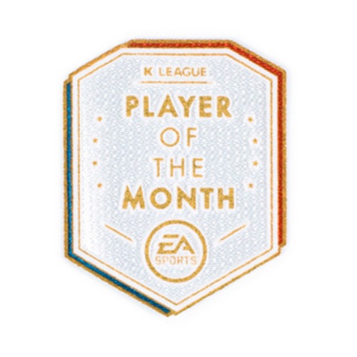 KLEAGUE 2021 ‘PLAYER OF THE MONTH’ PATCH (AWAY)