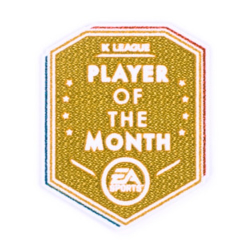 KLEAGUE 2021 ‘PLAYER OF THE MONTH’ PATCH (HOME)
